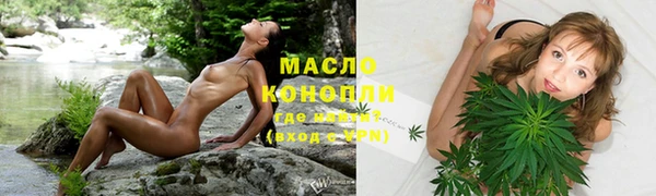 прущий лед Липки