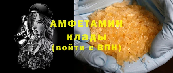 прущий лед Липки