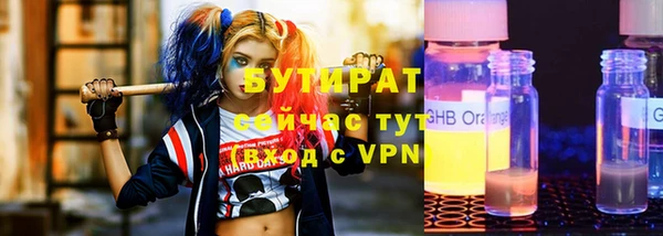 кокаин VHQ Лихославль