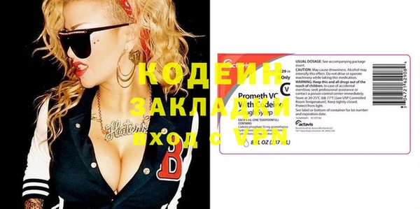 прущий лед Липки