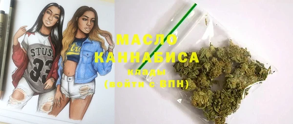 прущий лед Липки