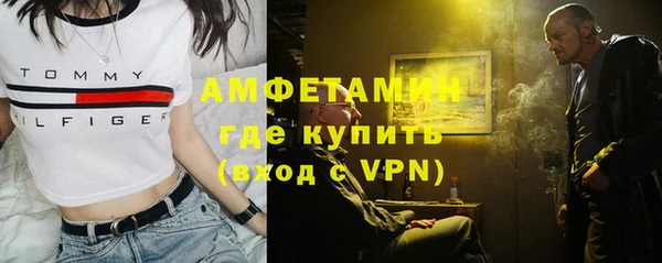 прущая мука Лиски