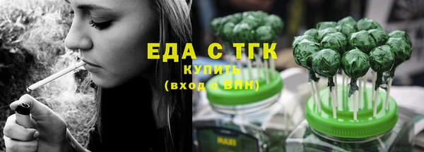 прущая мука Лиски