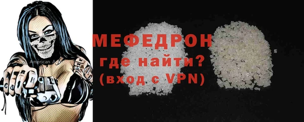 кокаин VHQ Лихославль