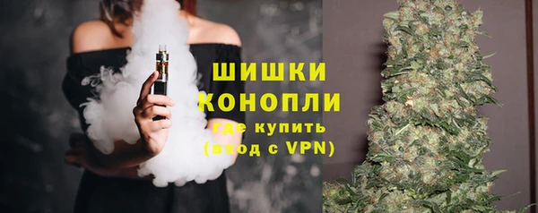 прущий лед Липки