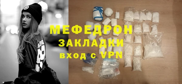 прущий лед Липки