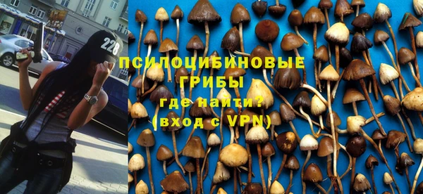 кокаин VHQ Лихославль