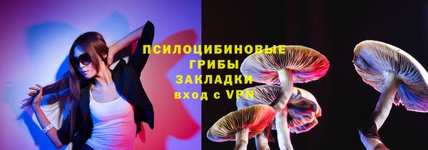 прущая мука Лиски