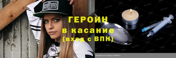 прущий лед Липки