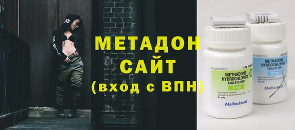 кокаин VHQ Лихославль