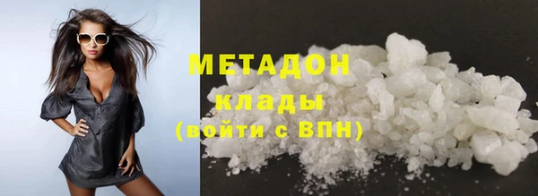 прущая мука Лиски