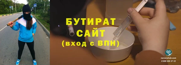 прущий лед Липки