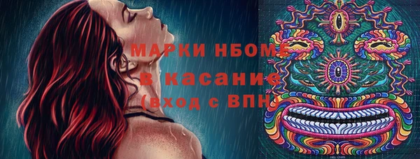прущий лед Липки