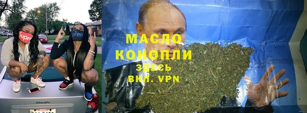 прущий лед Липки