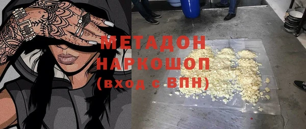 прущая мука Лиски
