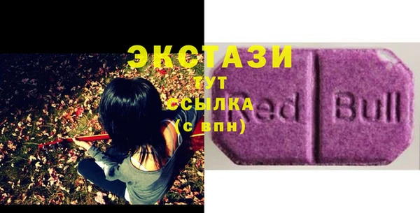 прущая мука Лиски