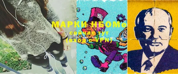 прущий лед Липки