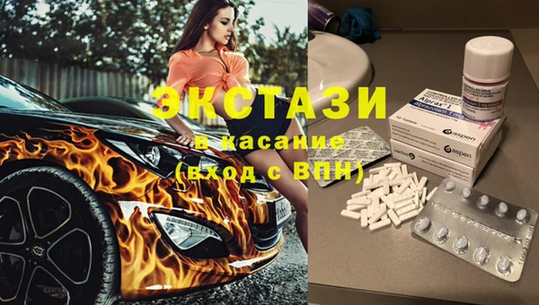 прущая мука Лиски