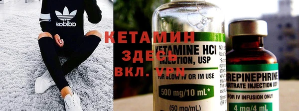 прущая мука Лиски