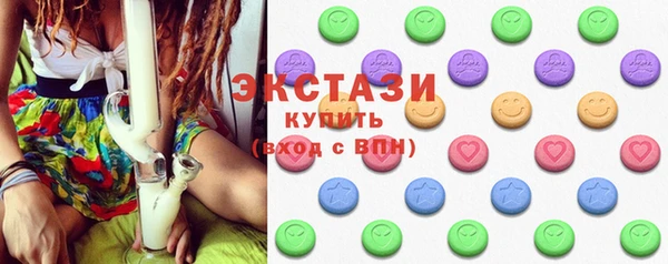 кокаин VHQ Лихославль