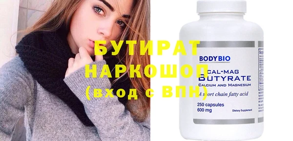 прущий лед Липки