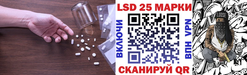 LSD-25 экстази ecstasy  Купить  Усть-Илимск 