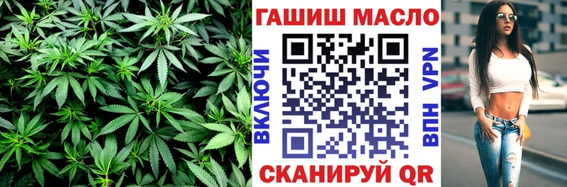 Дистиллят ТГК гашишное масло  Купить закладки  Усть-Илимск 
