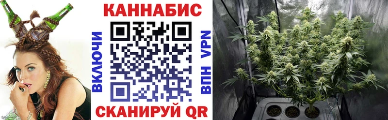 Купить  Усть-Илимск  Марихуана THC 21% 